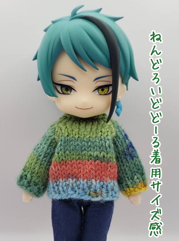 手編みニットセーター225、236、241、249