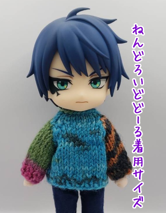 手編みニットセーター225、236、241、249