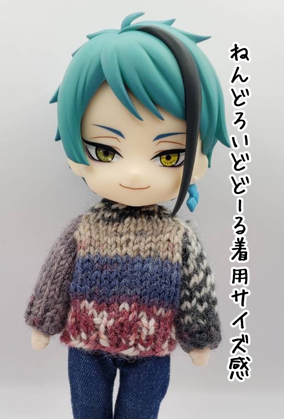 手編みニットセーター251、264、266、269