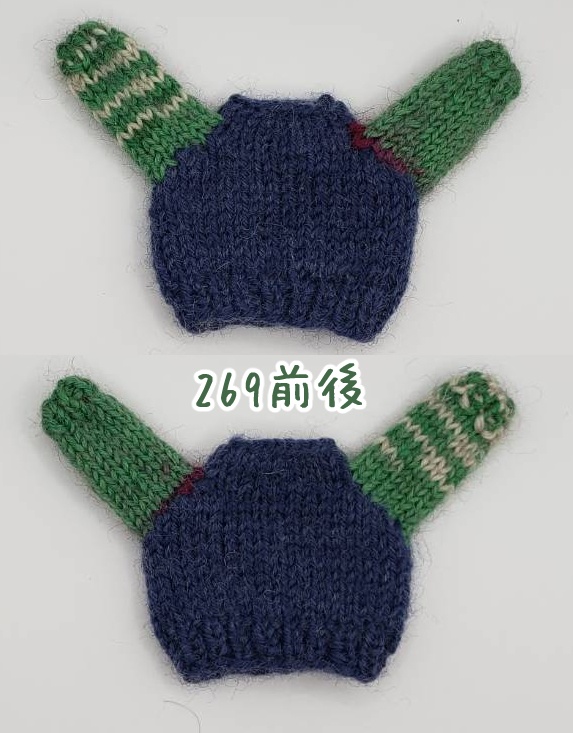 手編みニットセーター251、264、266、269