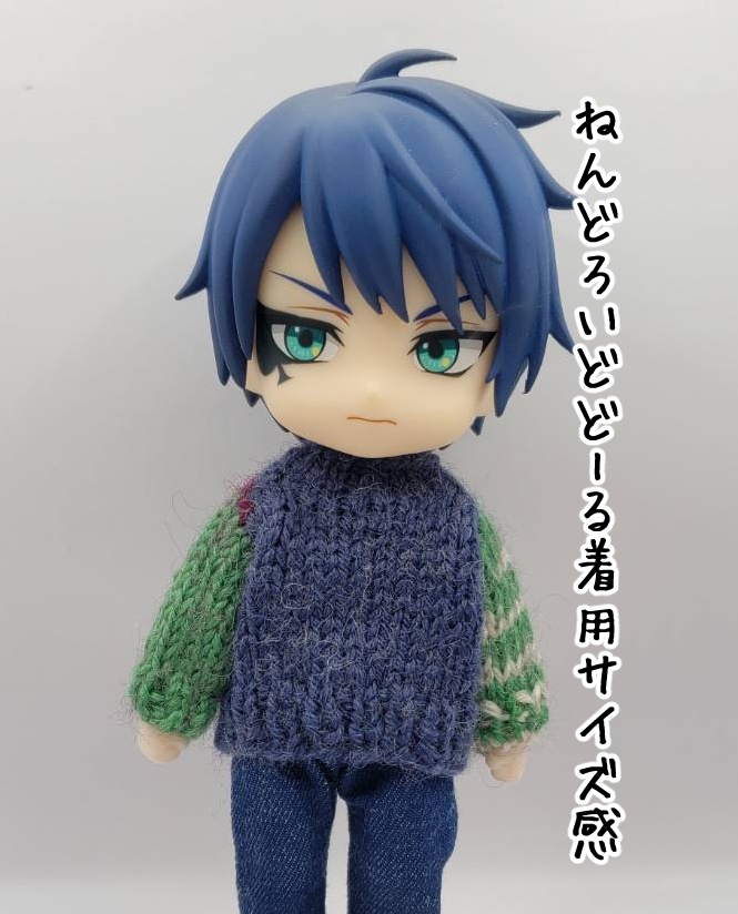 手編みニットセーター251、264、266、269