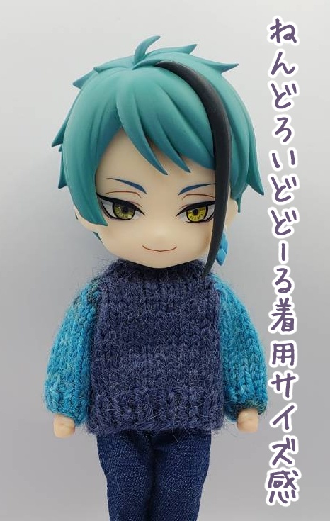 手編みニットセーター251、264、266、269