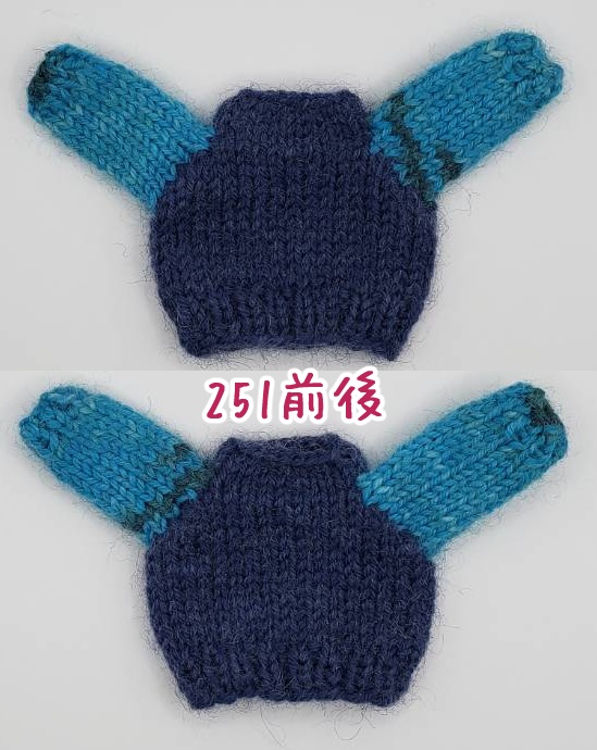 手編みニットセーター251、264、266、269