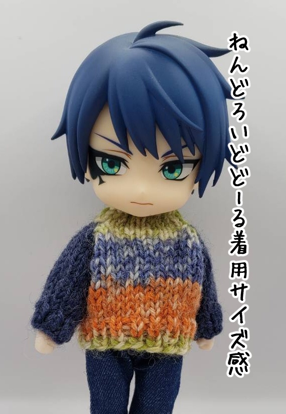 手編みニットセーター251、264、266、269