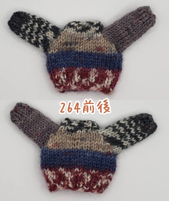 手編みニットセーター251、264、266、269