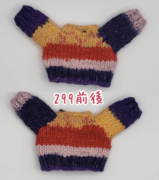 手編みニットセーター299、316、318、325