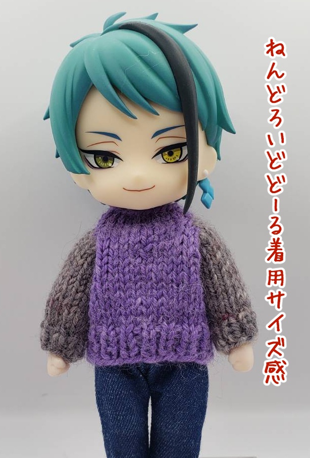 手編みニットセーター299、316、318、325