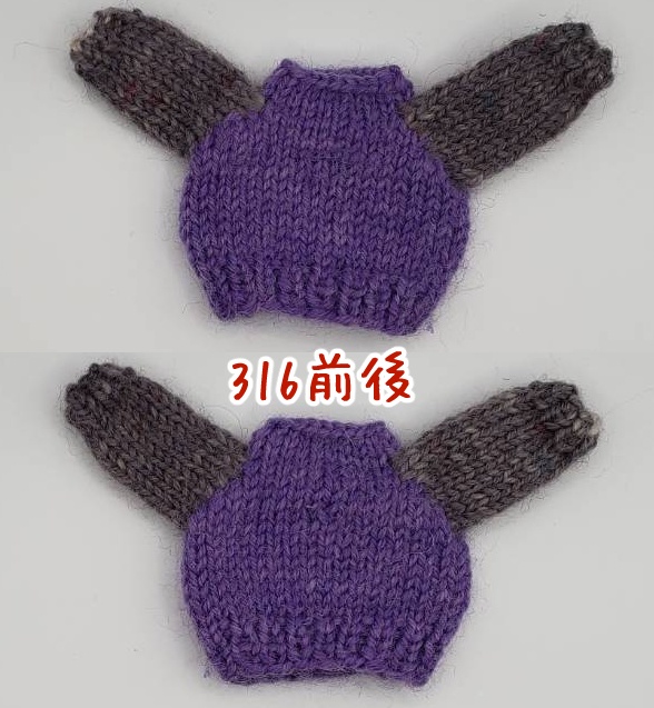 手編みニットセーター299、316、318、325