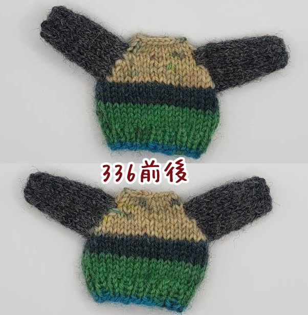 手編みニットセーター332、333、336、345