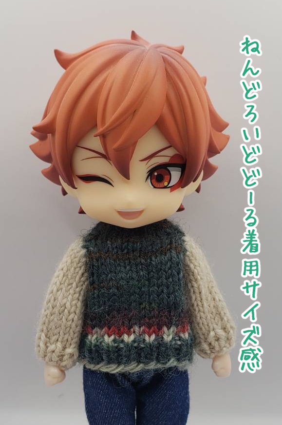 手編みニットセーター332、333、336、345