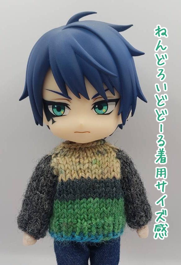 手編みニットセーター332、333、336、345