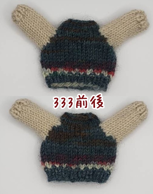手編みニットセーター332、333、336、345