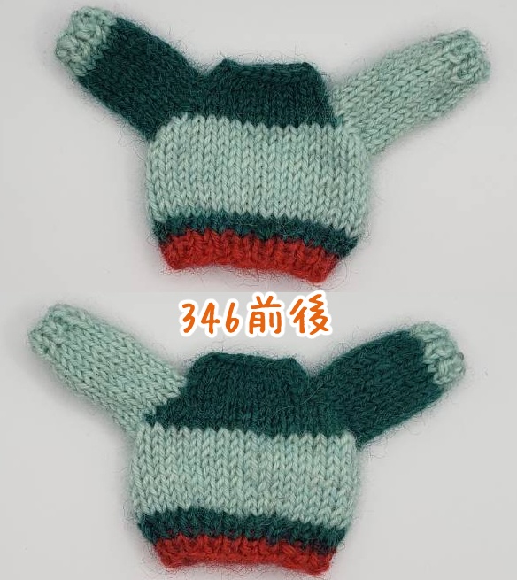 手編みニットセーター346、350、351、369