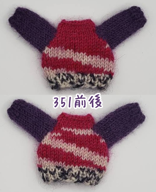 手編みニットセーター346、350、351、369