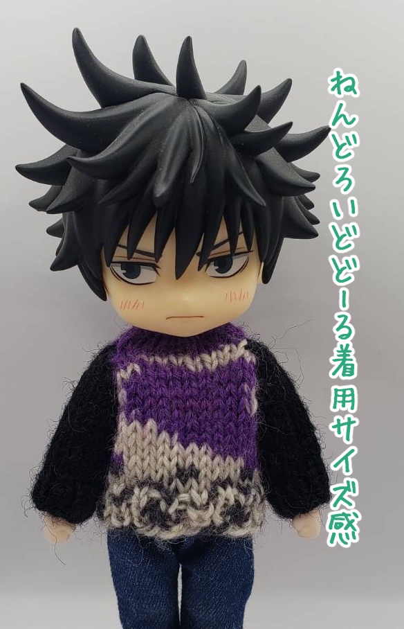 手編みニットセーター346、350、351、369