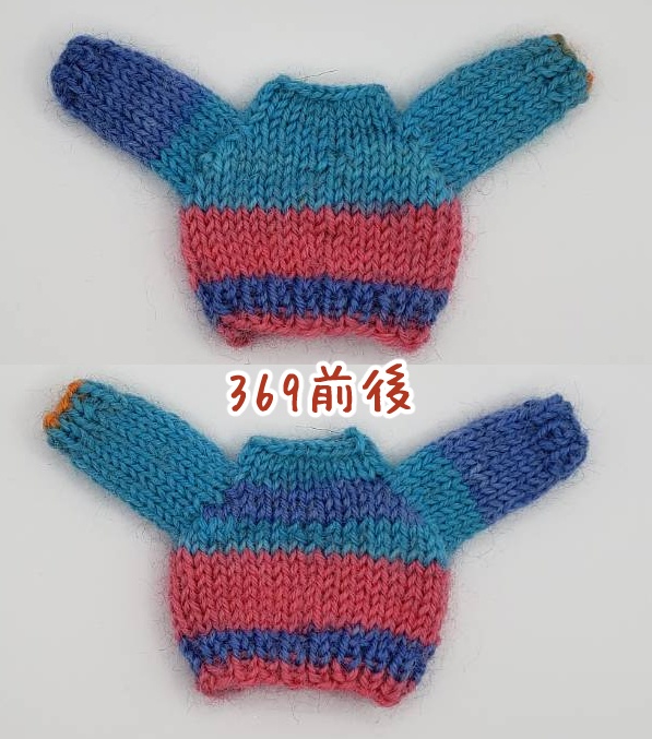 手編みニットセーター346、350、351、369