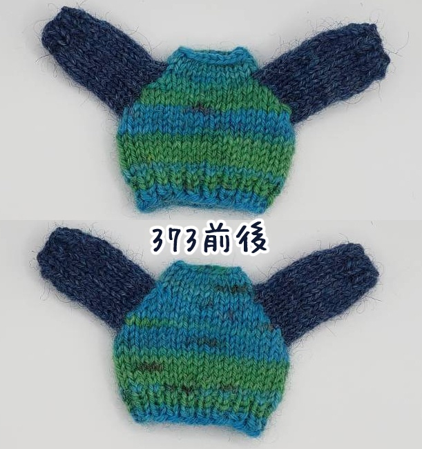 手編みニットセーター373、393、399、405