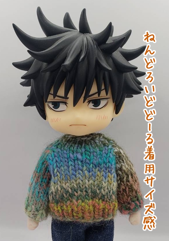 手編みニットセーター373、393、399、405