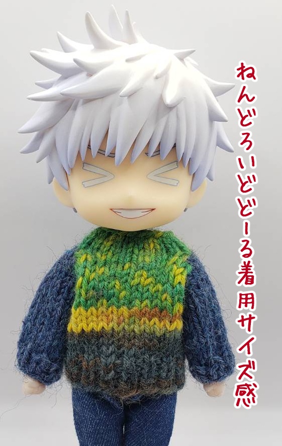 手編みニットセーター373、393、399、405