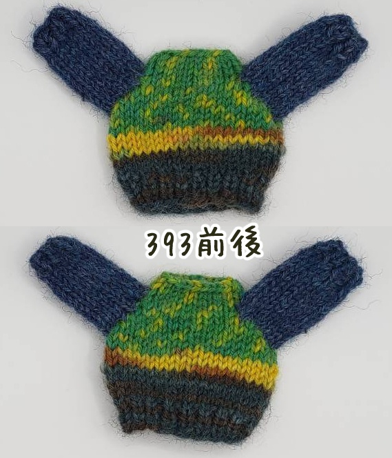 手編みニットセーター373、393、399、405