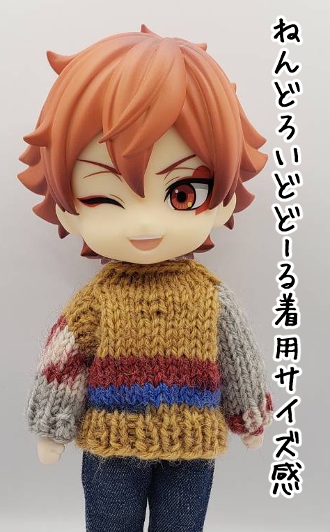 手編みニットセーター418、440、441、524