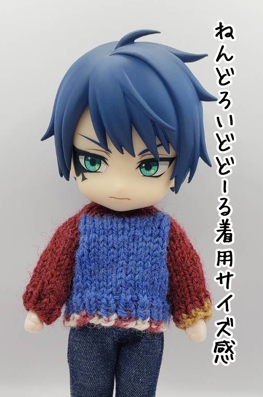 手編みニットセーター418、440、441、524