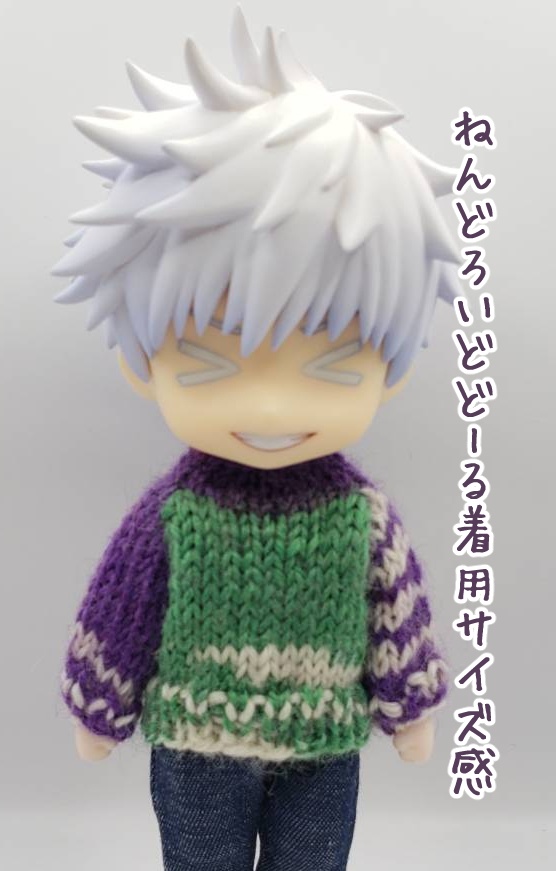 手編みニットセーター418、440、441、524