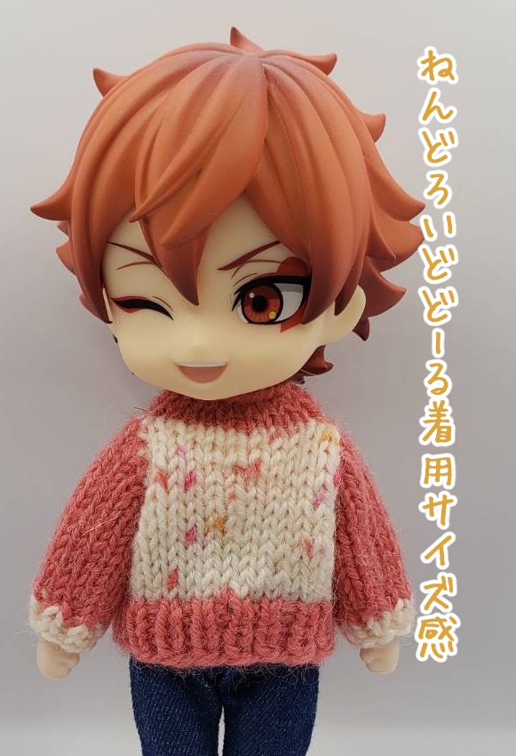 手編みニットセーター289、327、423、453