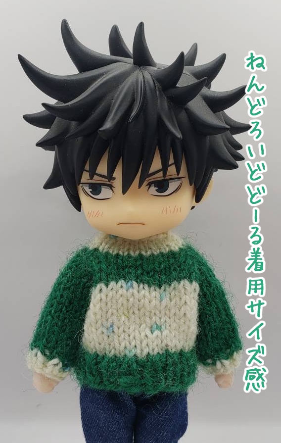 手編みニットセーター289、327、423、453