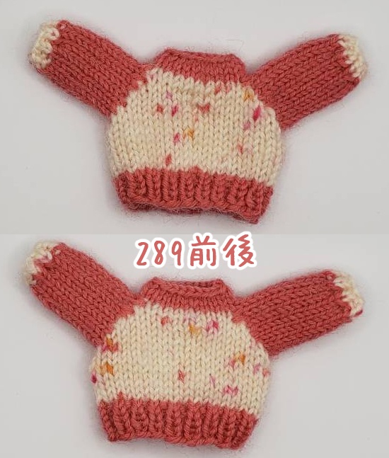 手編みニットセーター289、327、423、453