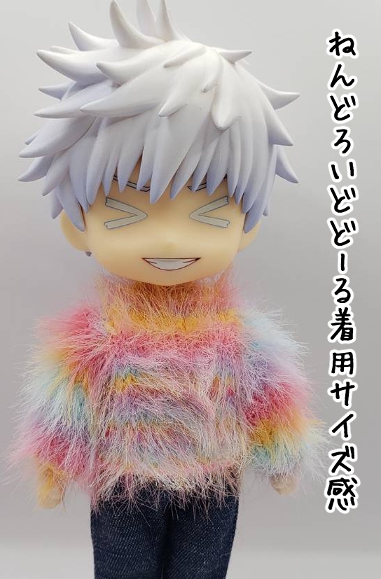 手編みニットセーター289、327、423、453