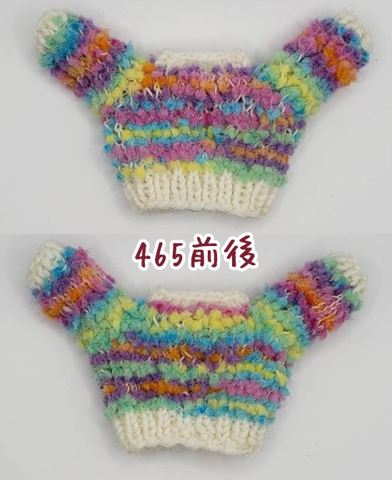 手編みニットセーター465、466、469、470