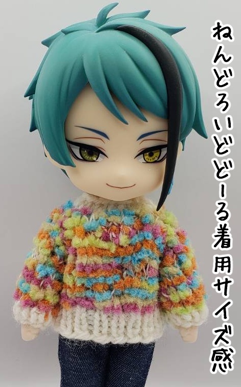 手編みニットセーター465、466、469、470