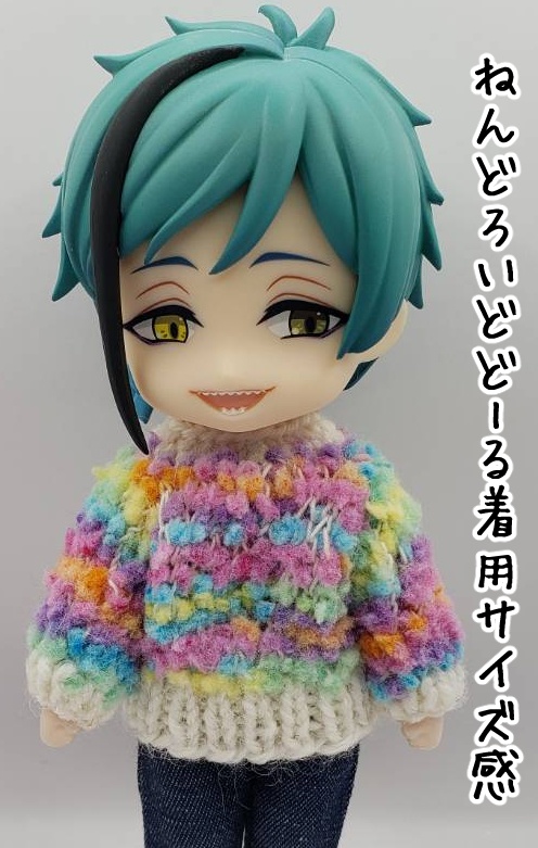 手編みニットセーター465、466、469、470