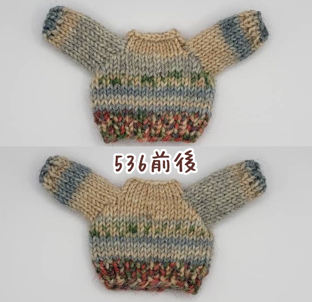 手編みニットセーター530、531、534、536、568