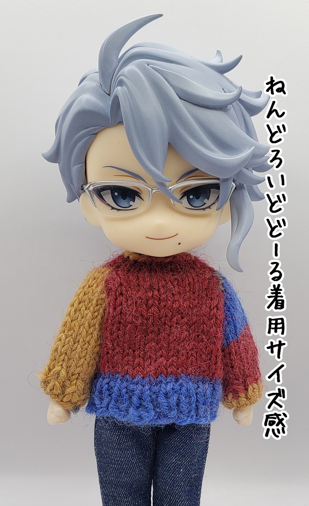 手編みニットセーター530、531、534、536、568