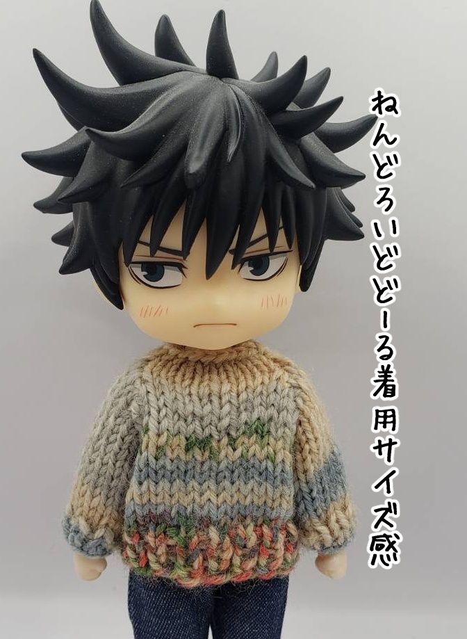 手編みニットセーター530、531、534、536、568