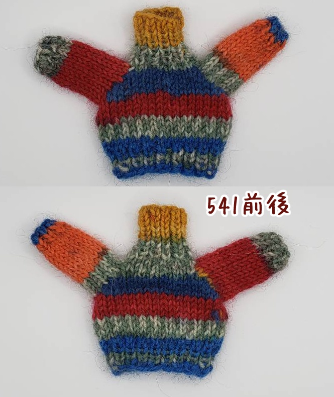 手編みニットセーター538、541~543