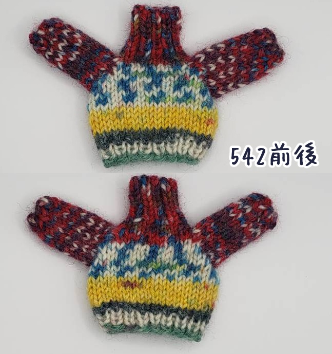 手編みニットセーター538、541~543