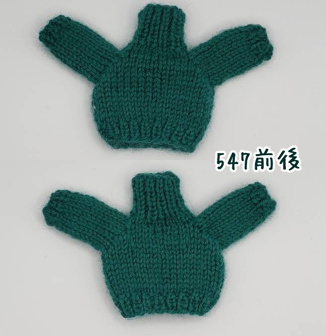 手編みニットセーター547、549、557