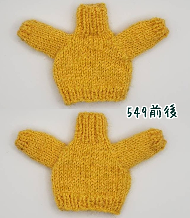 手編みニットセーター547、549、557