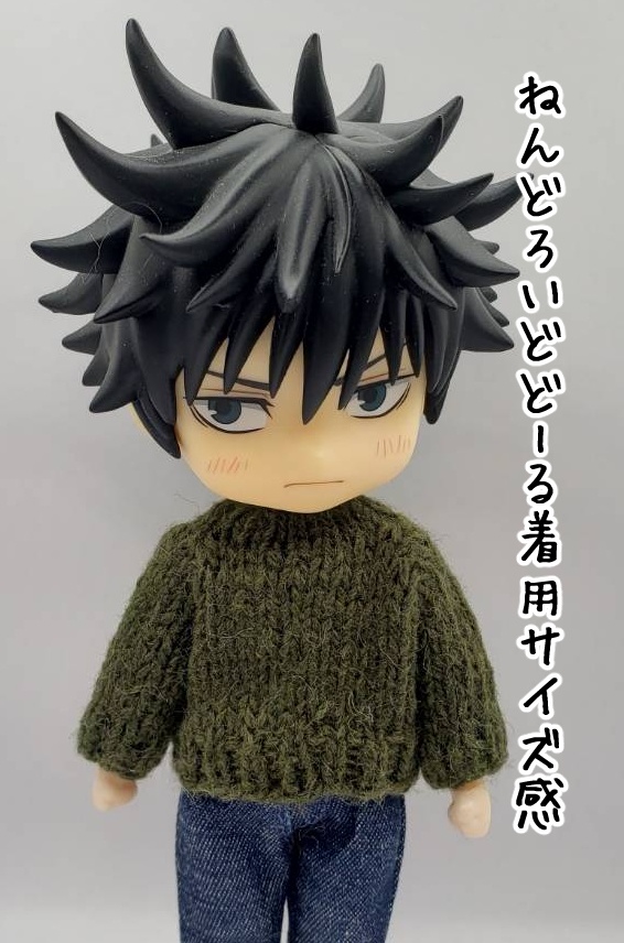 手編みニットセーター699~702