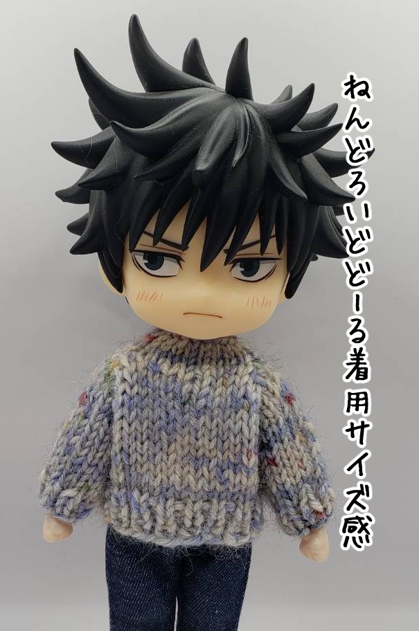 手編みニットセーター699~702