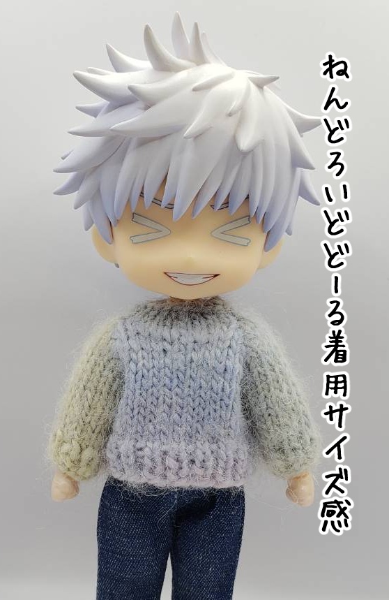 手編みニットセーター699~702