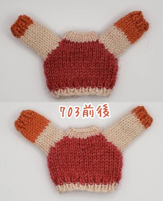 手編みニットセータ―703~706