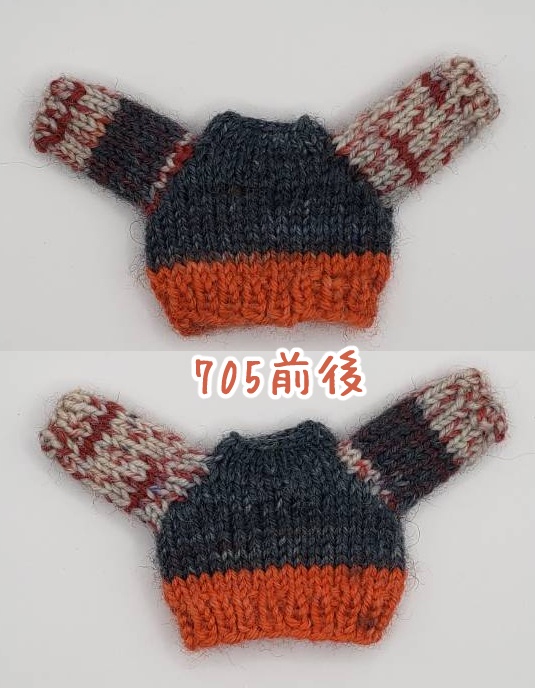 手編みニットセータ―703~706