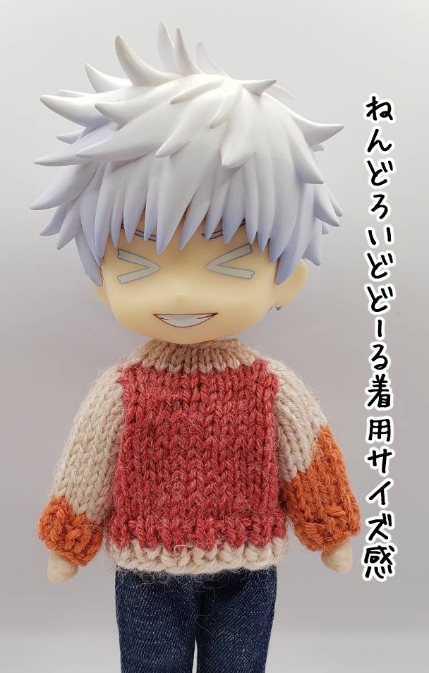 手編みニットセータ―703~706