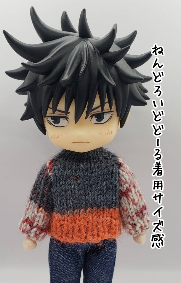 手編みニットセータ―703~706