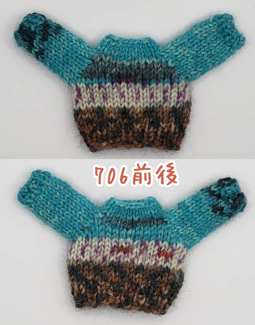 手編みニットセータ―703~706