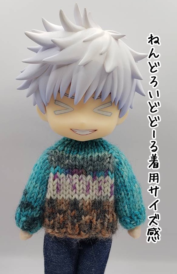 手編みニットセータ―703~706